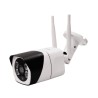 CAMARA IP FHD P2P INALAMBRICA BULLET APPROX