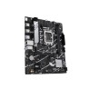 PLACA BASE PRIME B760M-R D4 ASUS