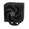 VENTILADOR UNIVERSAL FREEZER 36 EDITION BLACK NEGRO ARCTIC