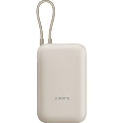 POWER BANK 10000mAh 22.5W BEIGE XIAOMI