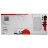 ALFOMBRILLA XXL GXT 759 JAPAN BLANCO TRUST